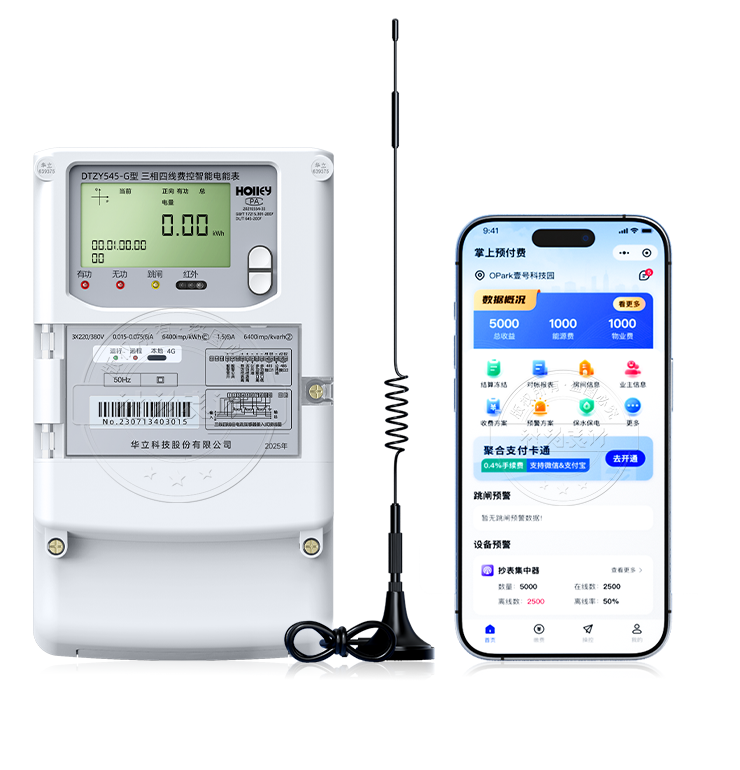 ���ݻ���DTZY545-G|1��