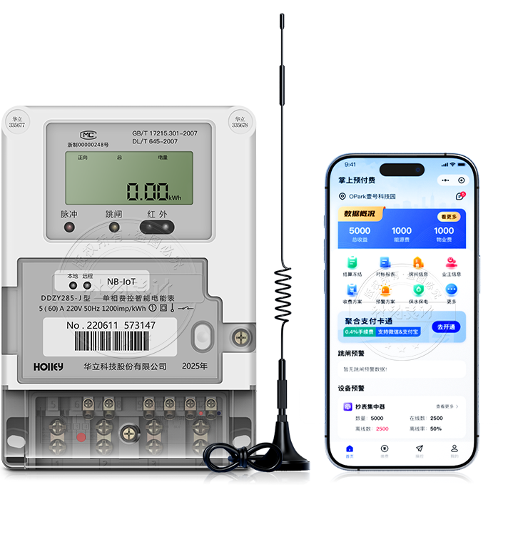 ���ݻ���DDZY285-J |1��