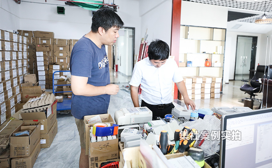 远程水表抄表系统