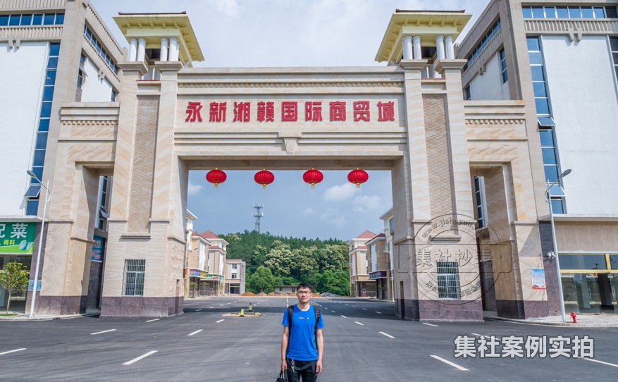 江西商贸城远程抄表系统