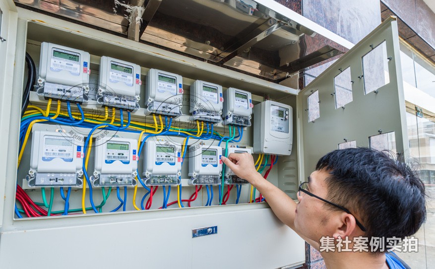 江西商贸城远程抄表系统