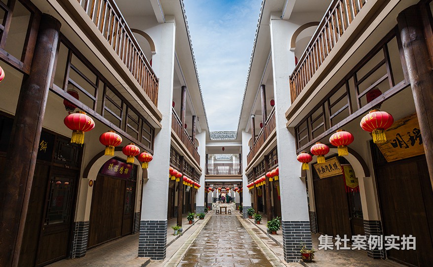 商业街远程抄表系统