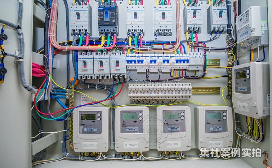 商业街远程抄表系统