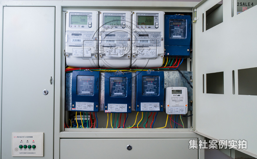 小区远程抄表系统