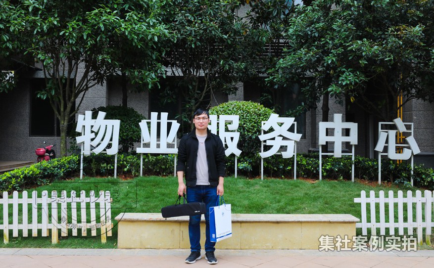 小区远程抄表系统