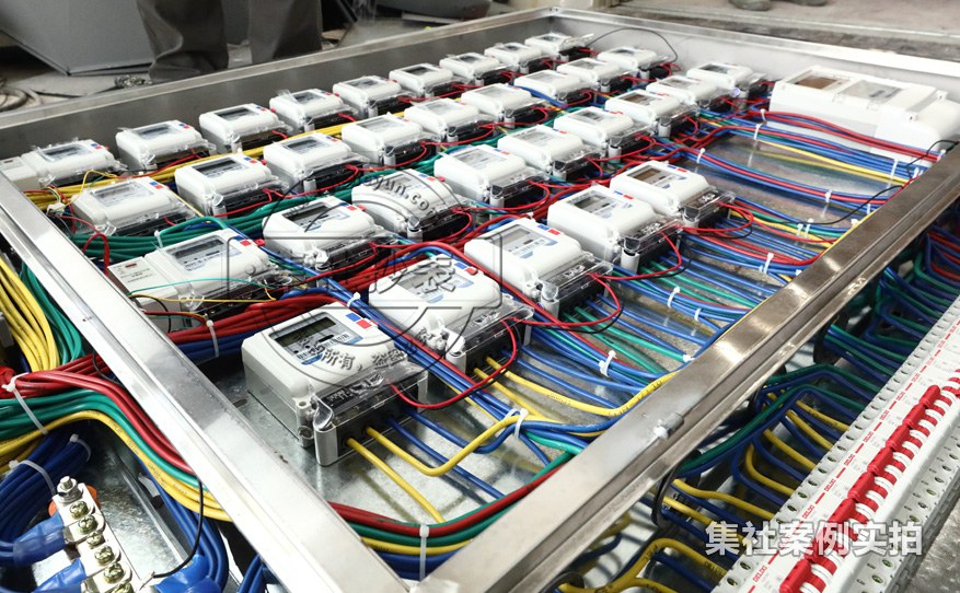 小区远程抄表系统