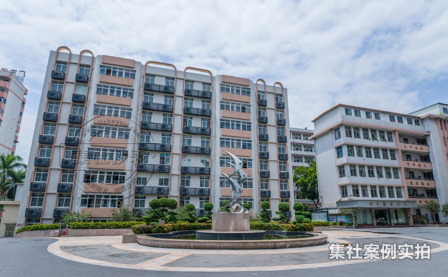 广东远程抄表系统