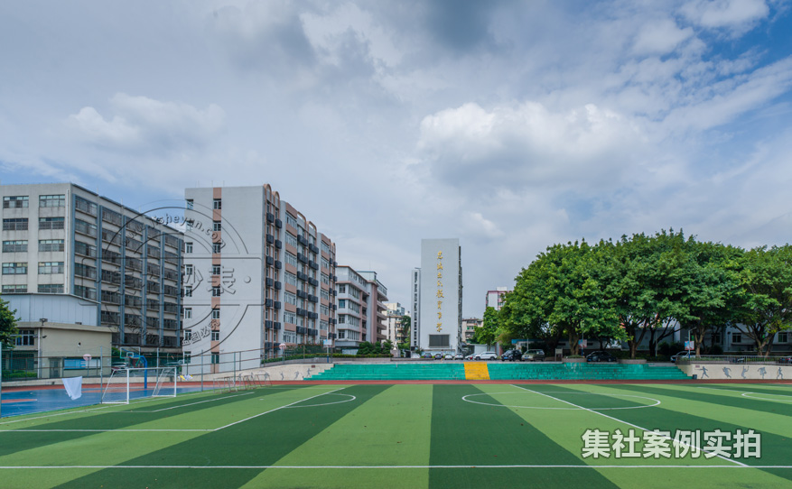 广东远程抄表系统