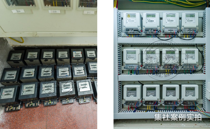 广东远程抄表系统