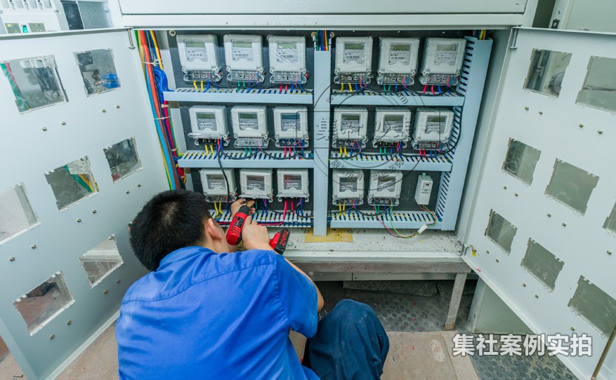 广东远程抄表系统