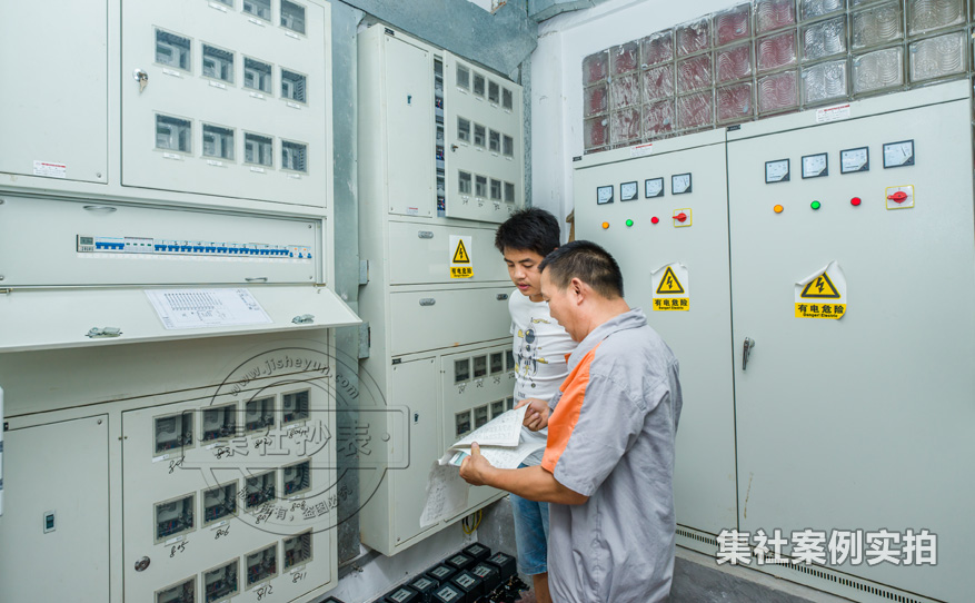 广东远程抄表系统