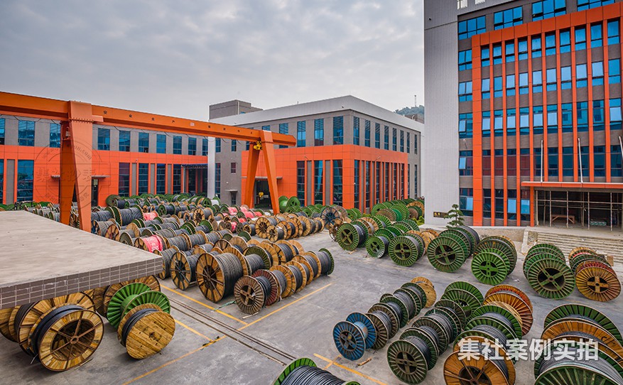 园区电力抄表系统