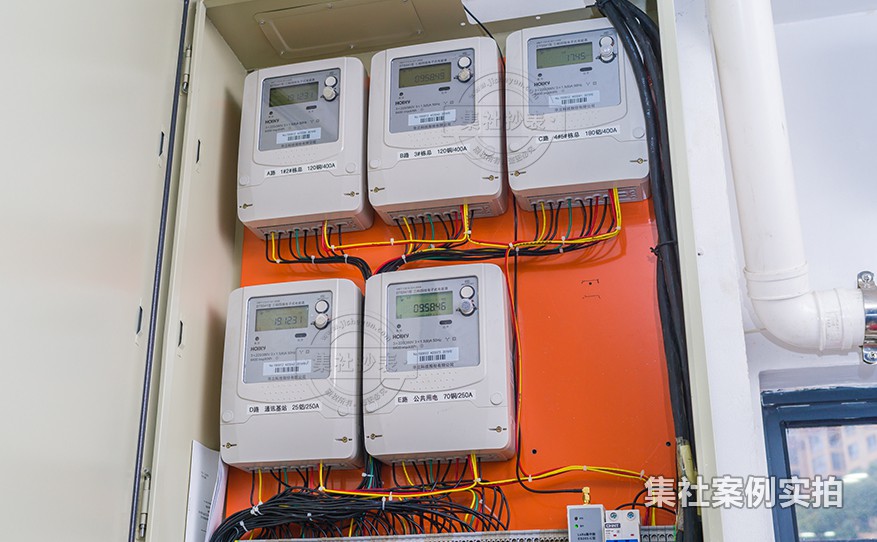 园区电力抄表系统