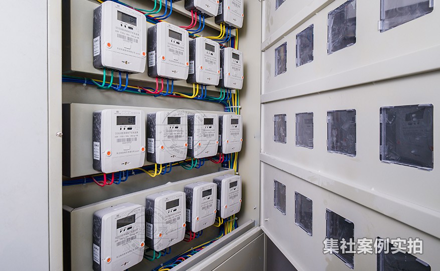 园区电力抄表系统