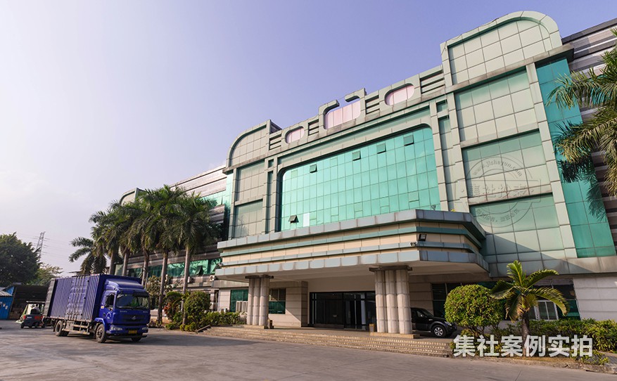 工厂电费远程抄表