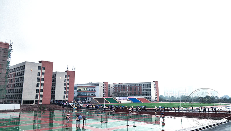 永新中学广场 永新中学广场