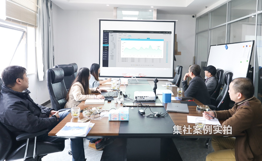 ˮ�������ϵͳ