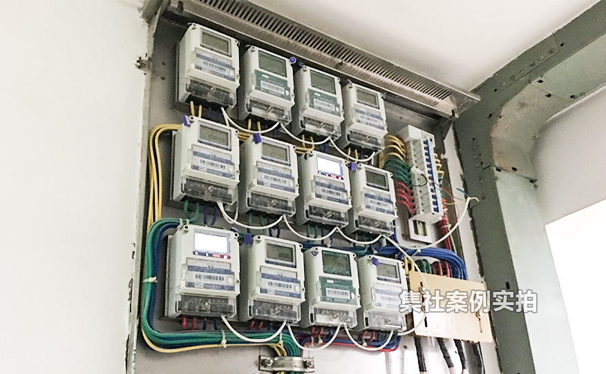 三一翡翠湾集中管理系统