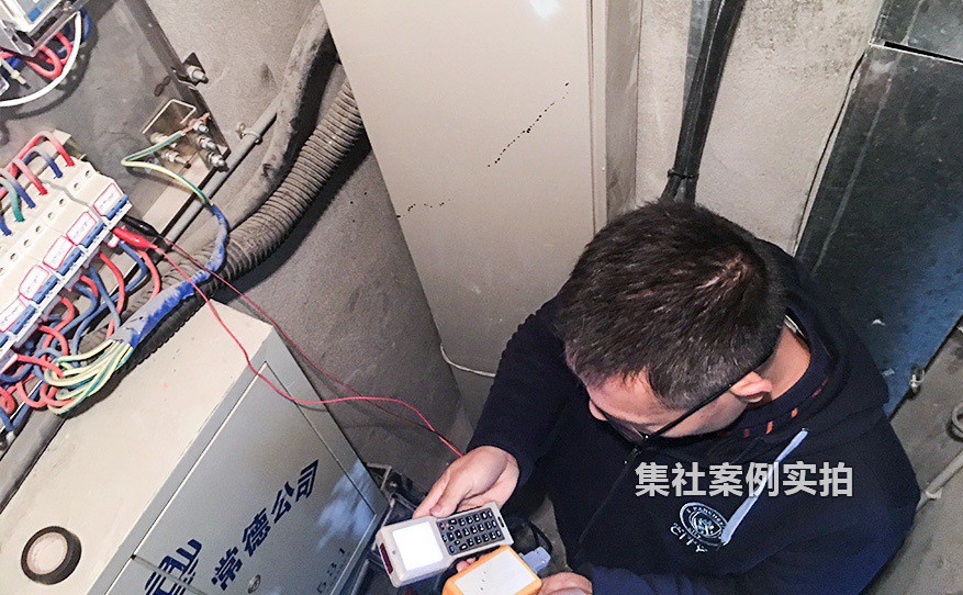 常德小区抄表案例