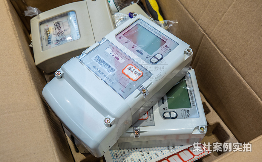 旅游区抄表系统