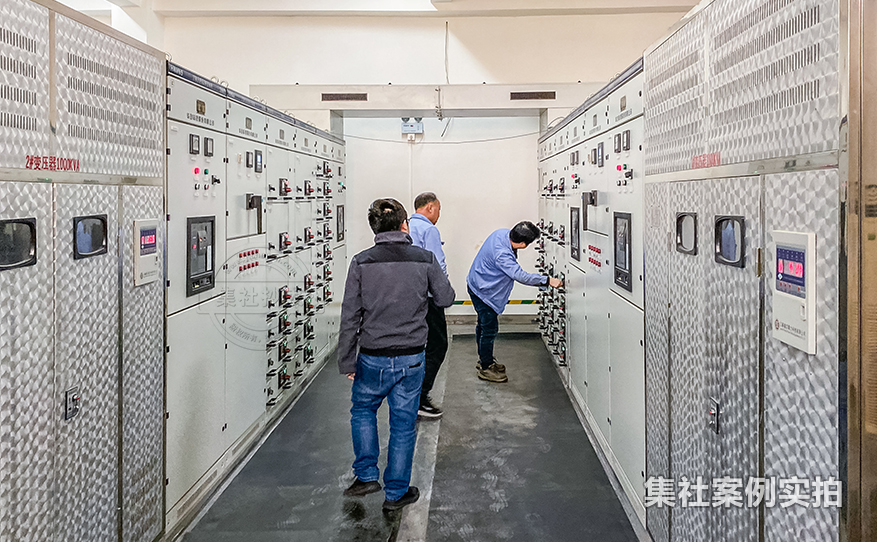 工业园区抄表软件