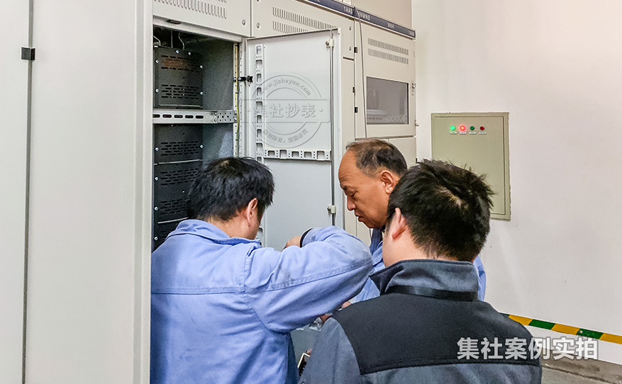 工业园区抄表系统