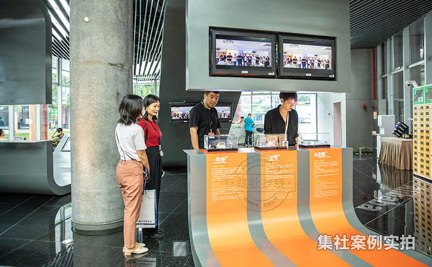 集社电子电力仪表