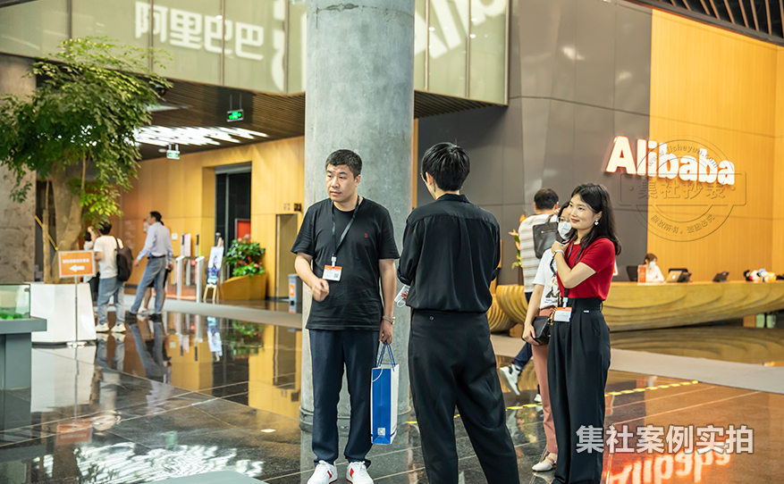 集社电子电力仪表