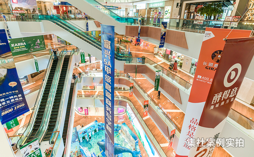 商场远程电费系统