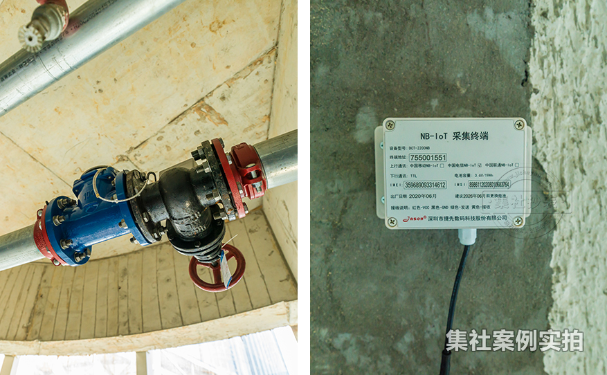 商场远程电费系统