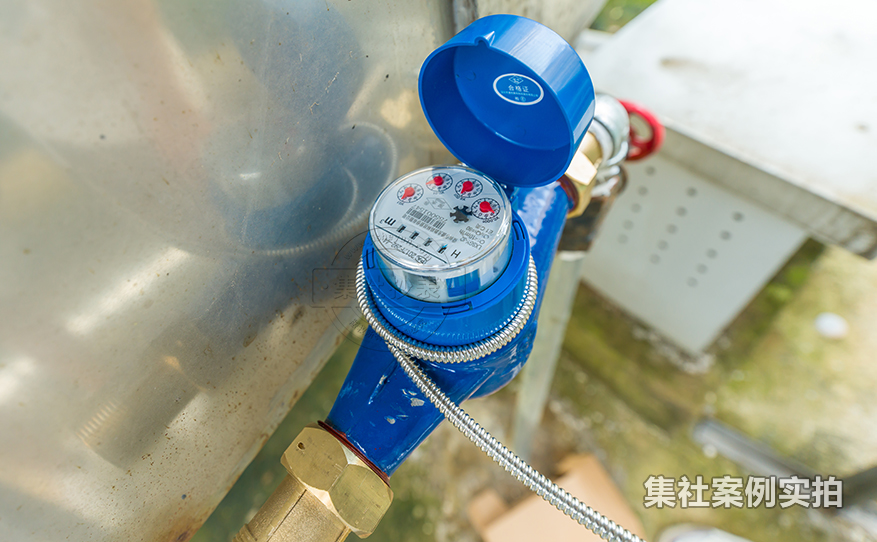 商场远程电费系统