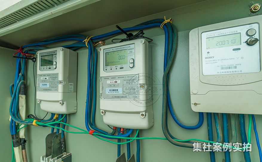 商场远程电费系统