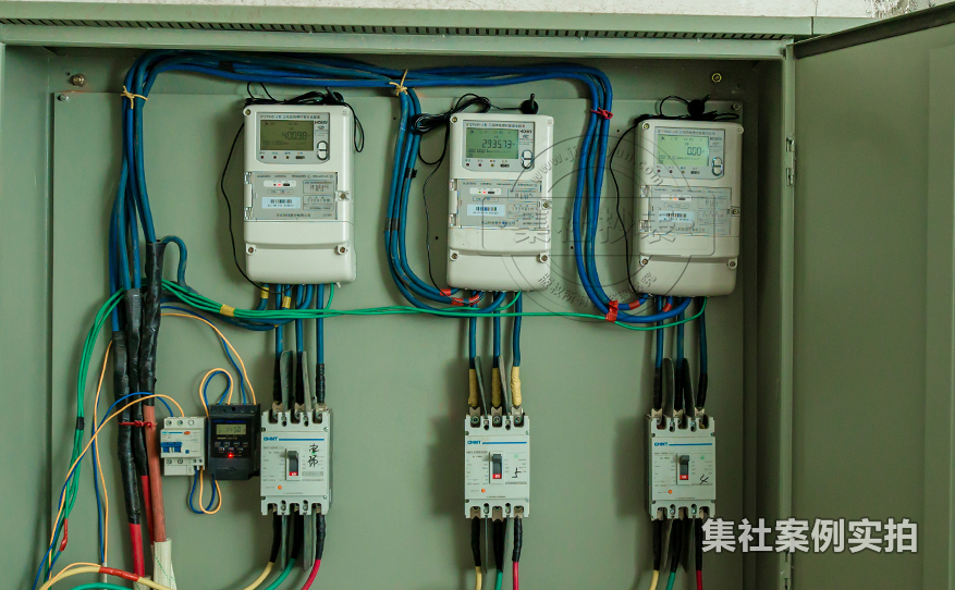 商场远程电费系统