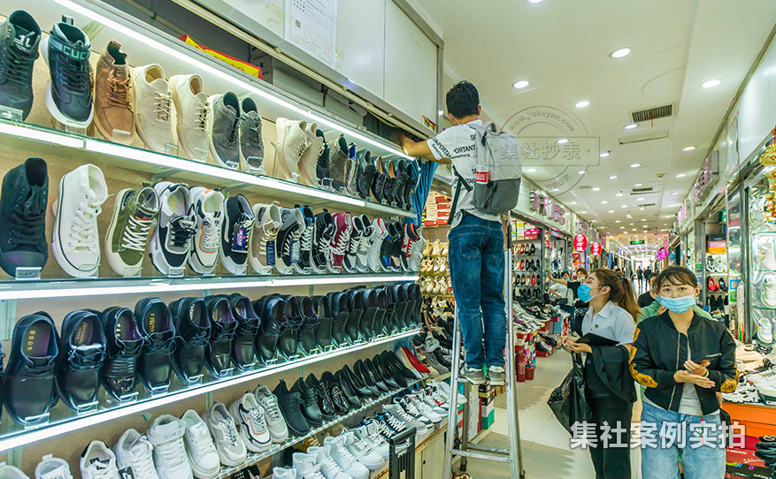 商场远程电费系统