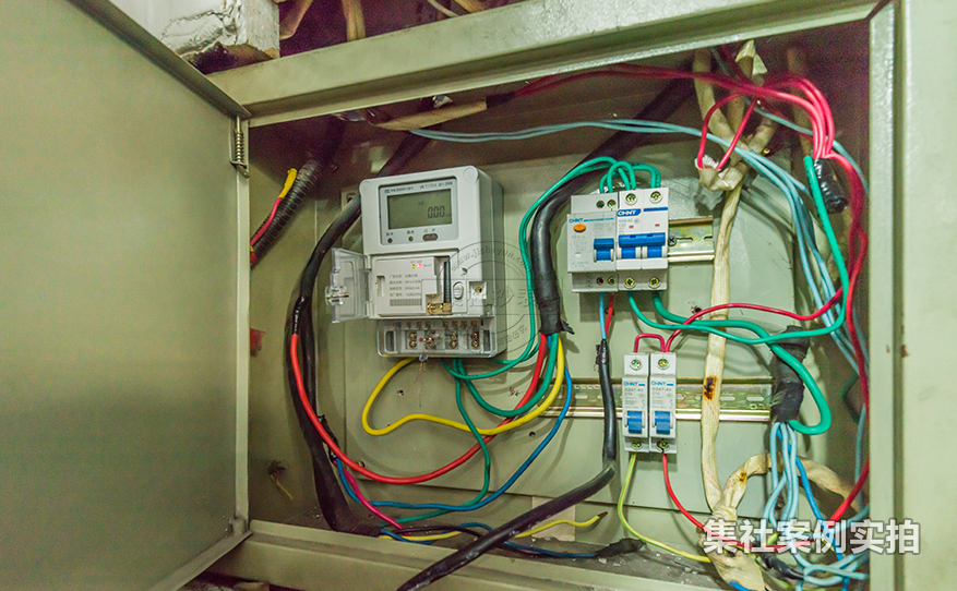 商场远程电费系统