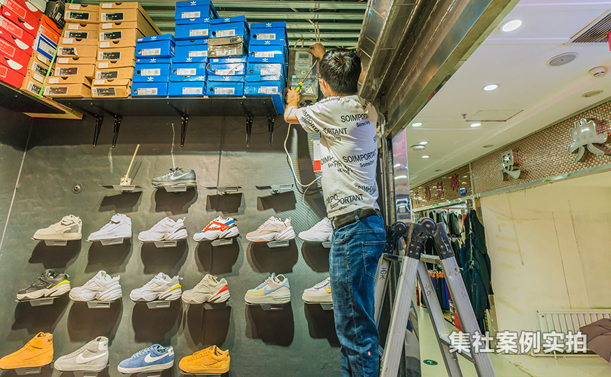 商场远程电费系统