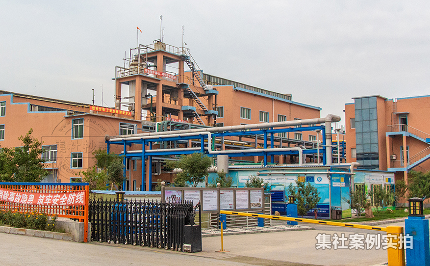 化工厂抄表系统