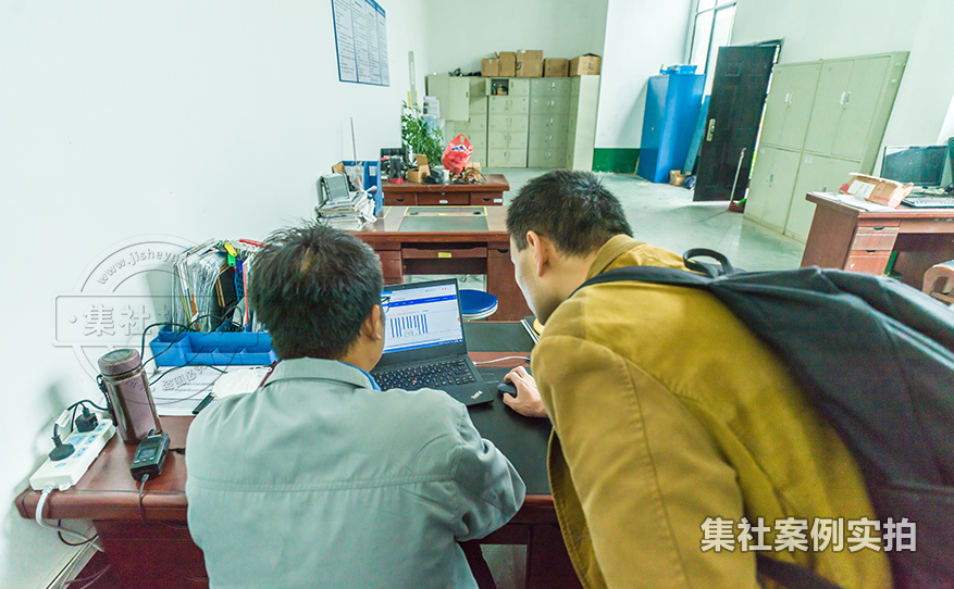 工厂远程监测系统