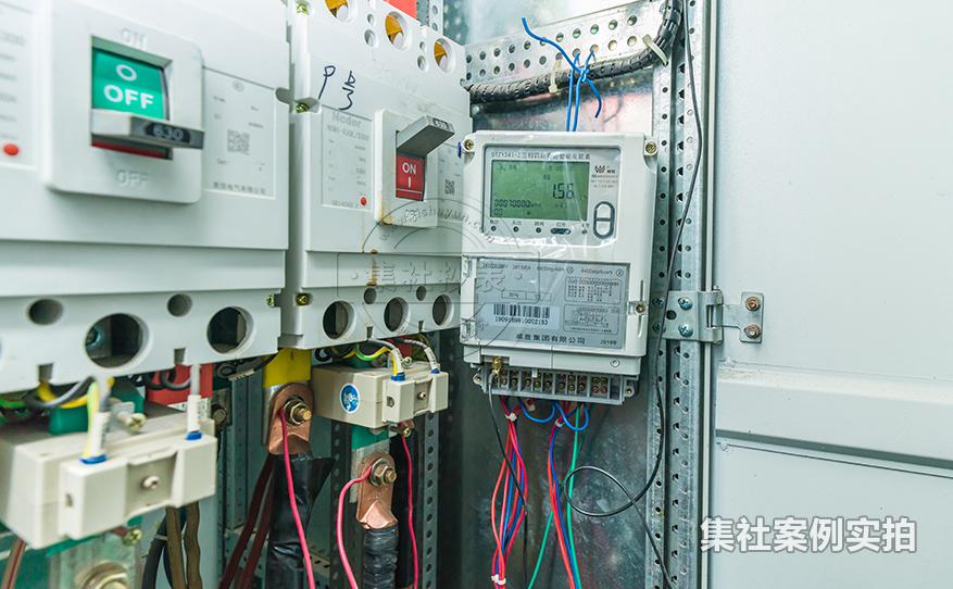 工厂远程监测系统