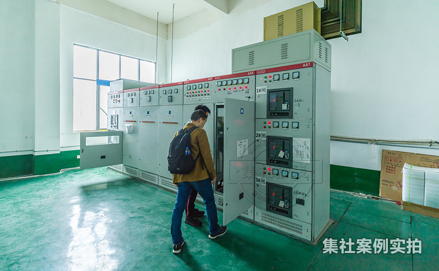 工厂远程监测系统