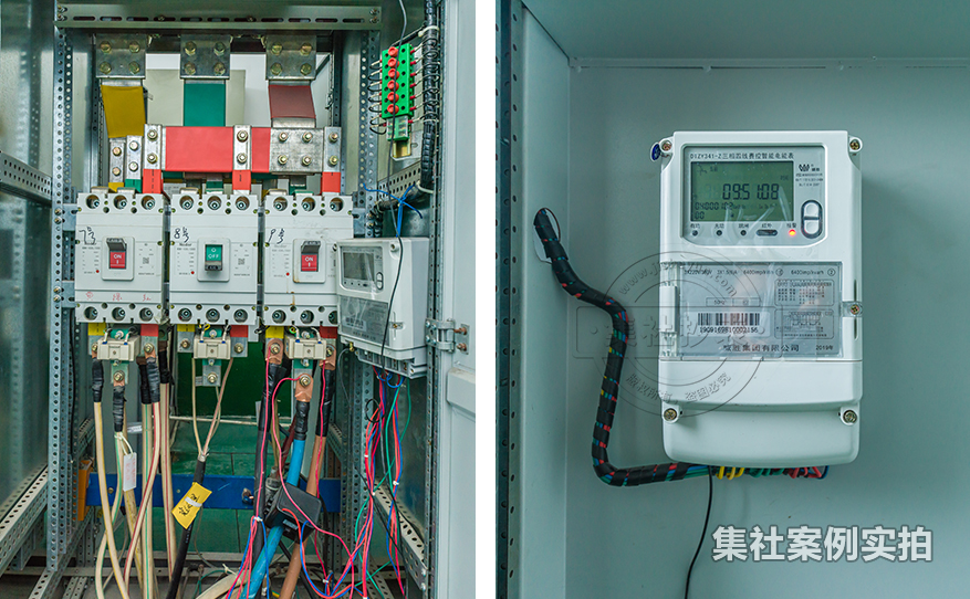 工厂远程监测系统