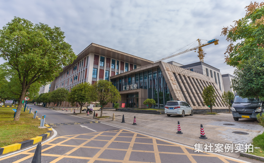 工厂能耗管理系统