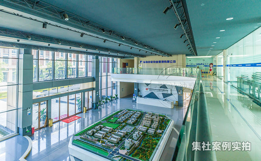 工厂能耗管理系统