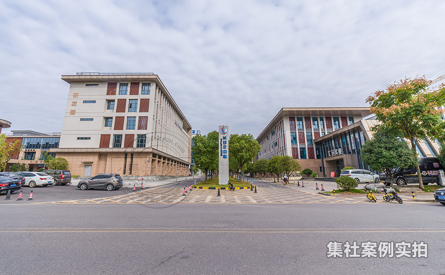 工厂能耗管理系统