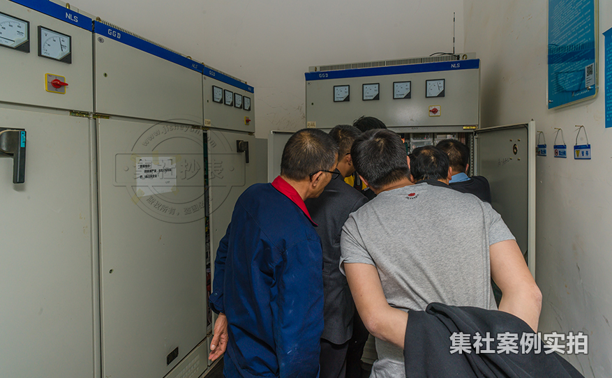 工厂能耗管理系统