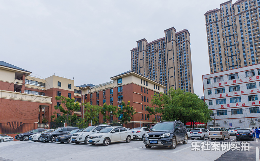 校园预付费系统