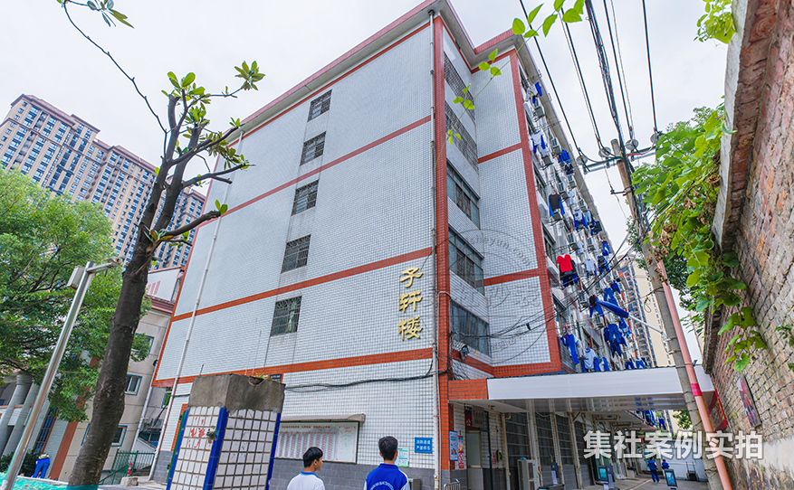 校园预付费系统