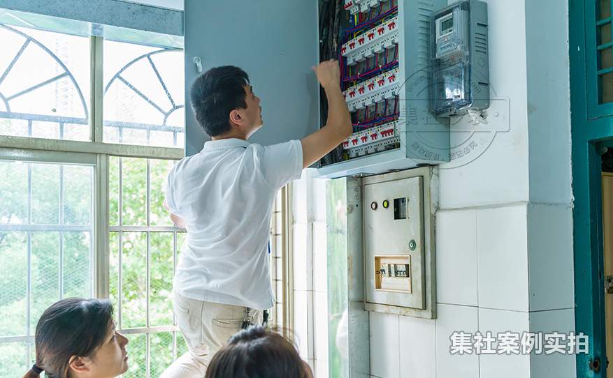 校园预付费系统