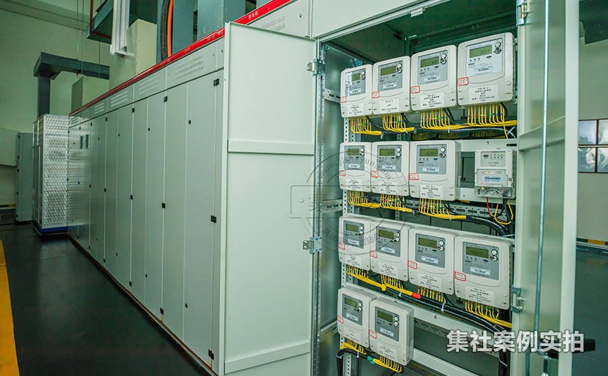 电厂能耗监测管理系统