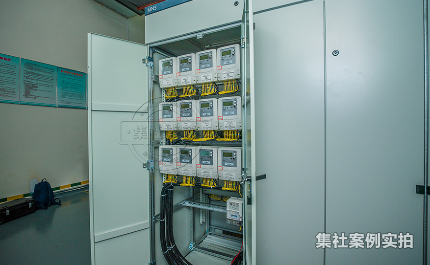 电厂能耗监测管理系统